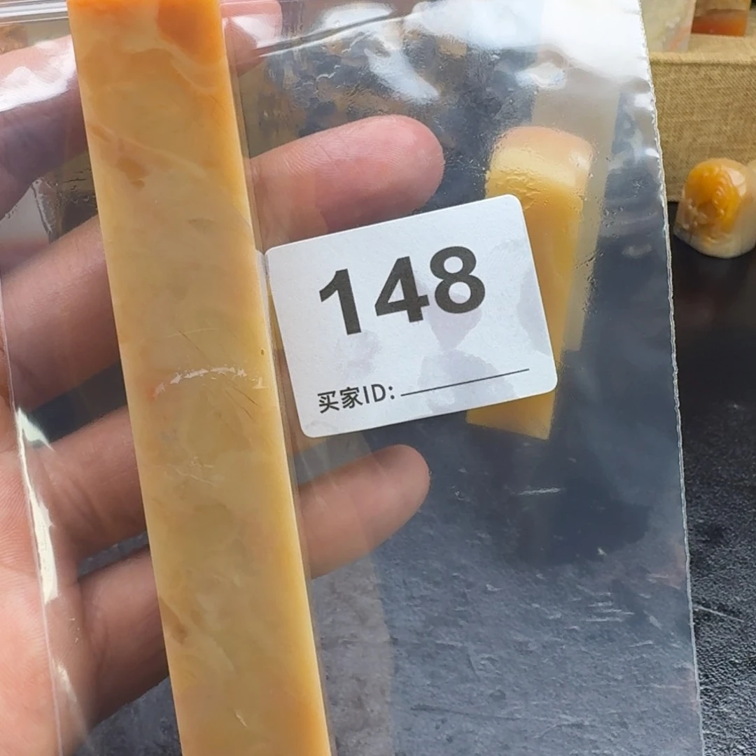 老挝石老挝石老挝石