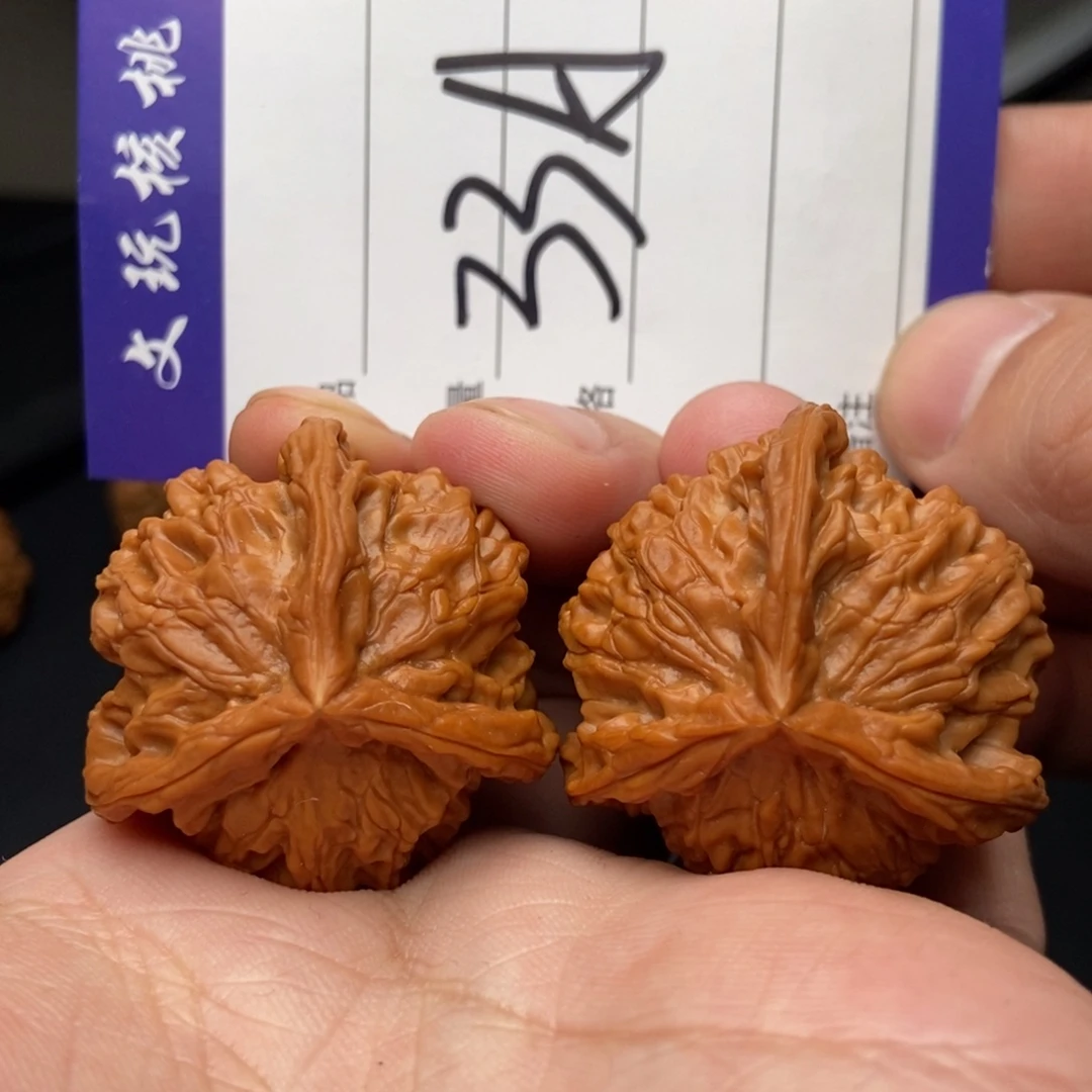 文玩核桃吊坠39盘山正奔