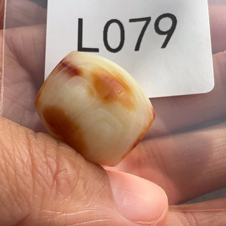 和田玉（糖玉）珠宝半成品未镶嵌