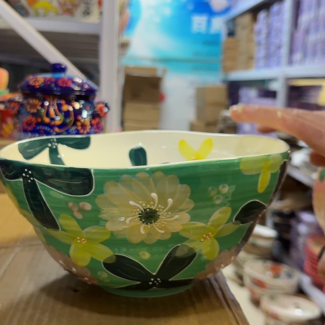 瓷片8.5英寸花海葫芦碗一只