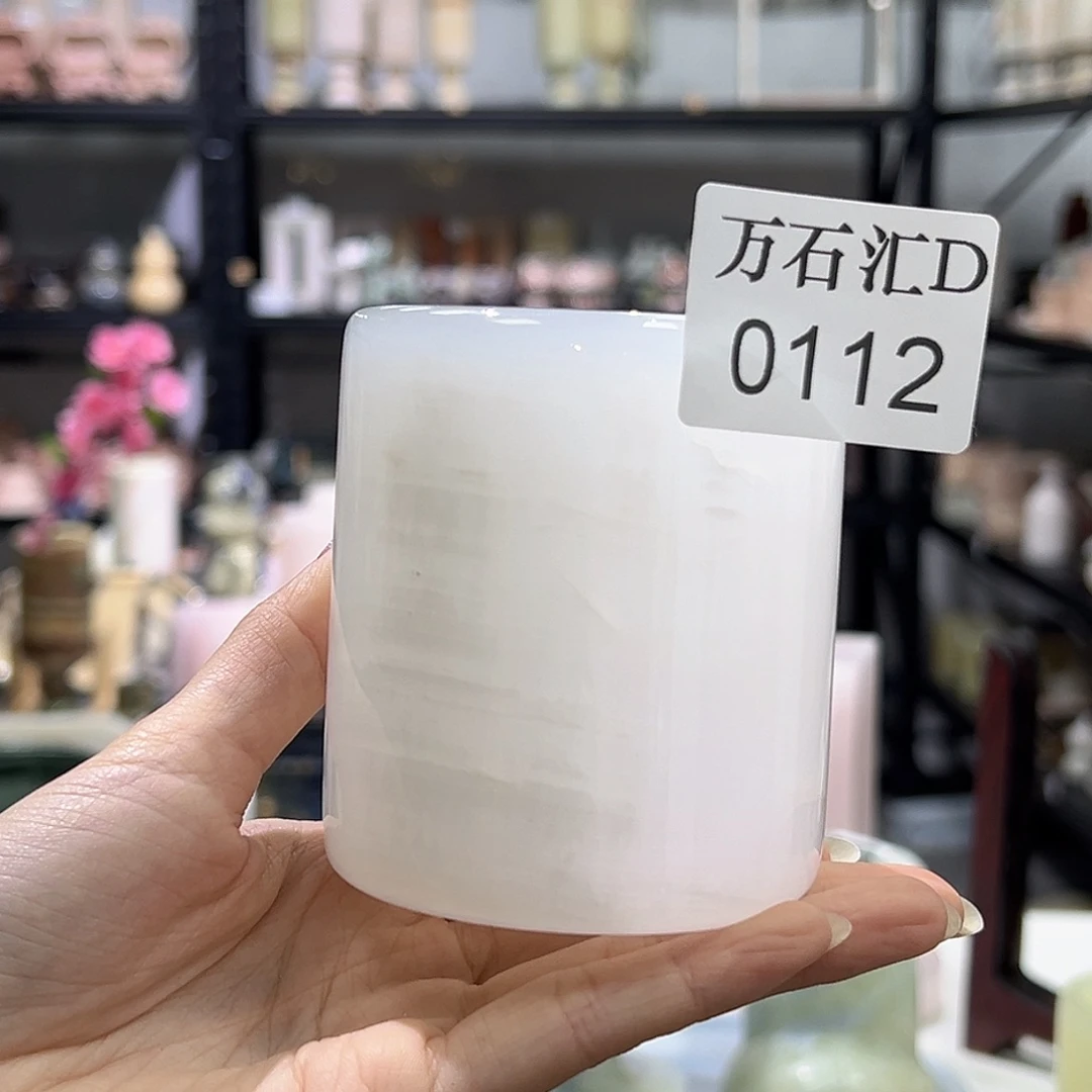 石材0112……………………