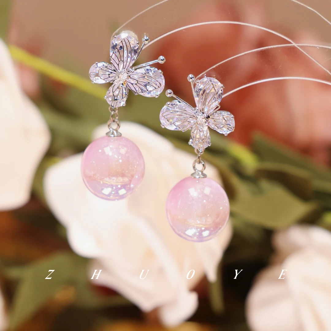 黄铜锆石耳饰 灼晔•偏爱银河 仙女风流沙细闪蝴蝶耳环 高级百搭