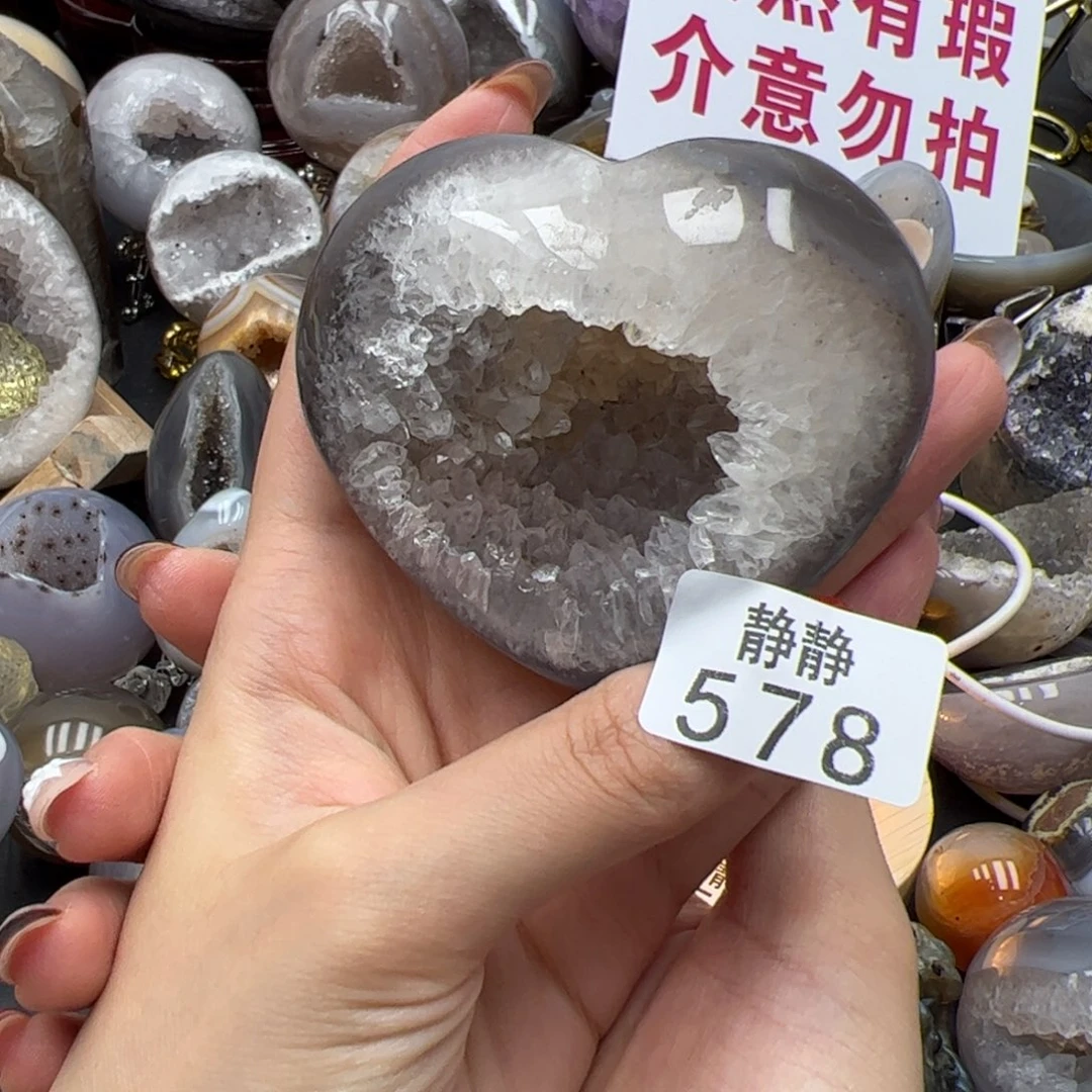 未镶嵌大型摆件（非配饰）水晶578