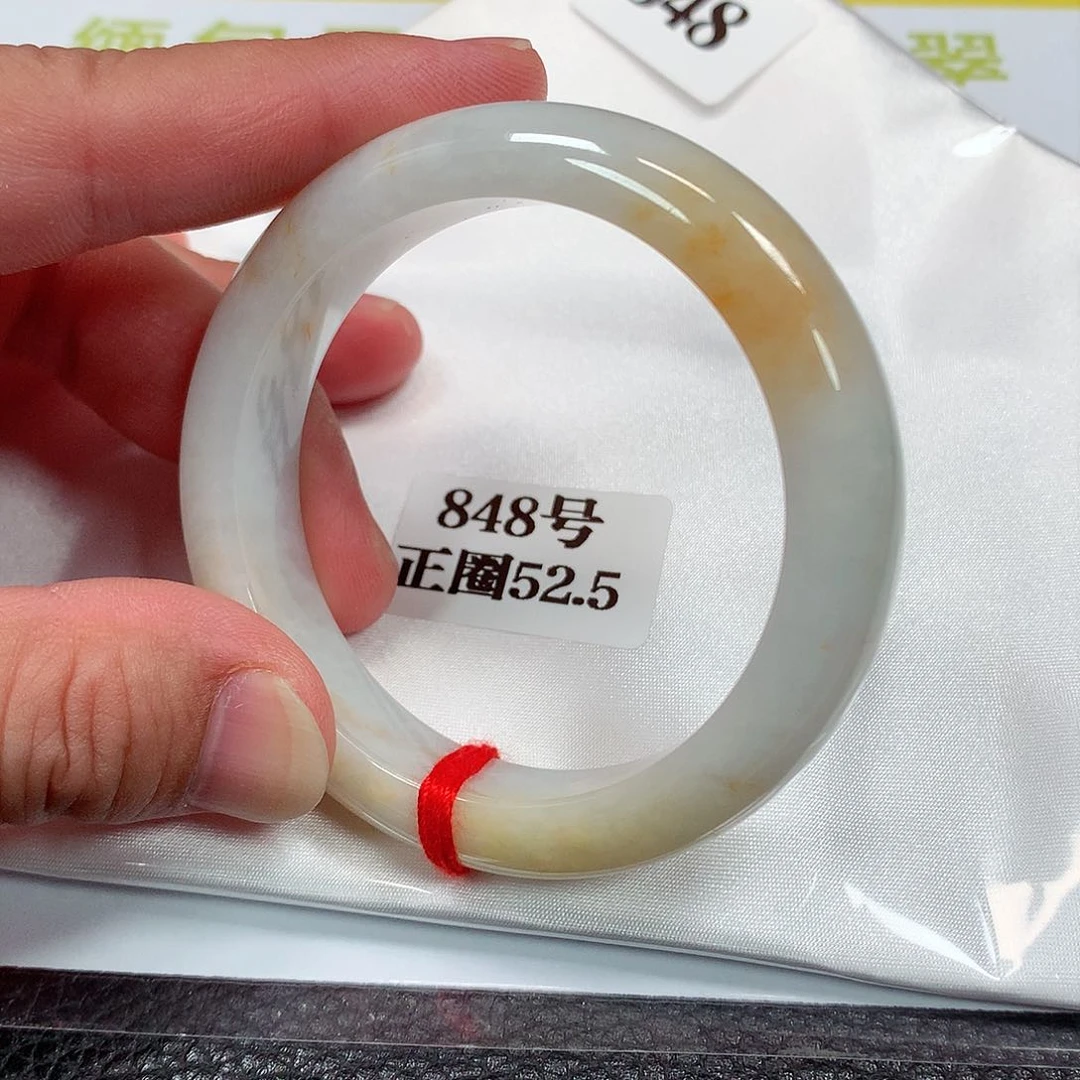 【闪购商品】未镶嵌手镯翡翠848号
