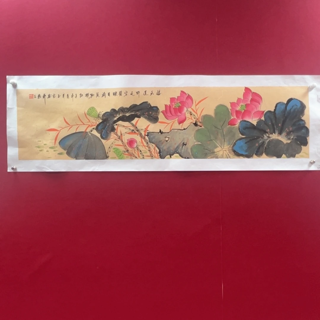 遥***…国画l李玉宝老师四尺对开花鸟作品旭