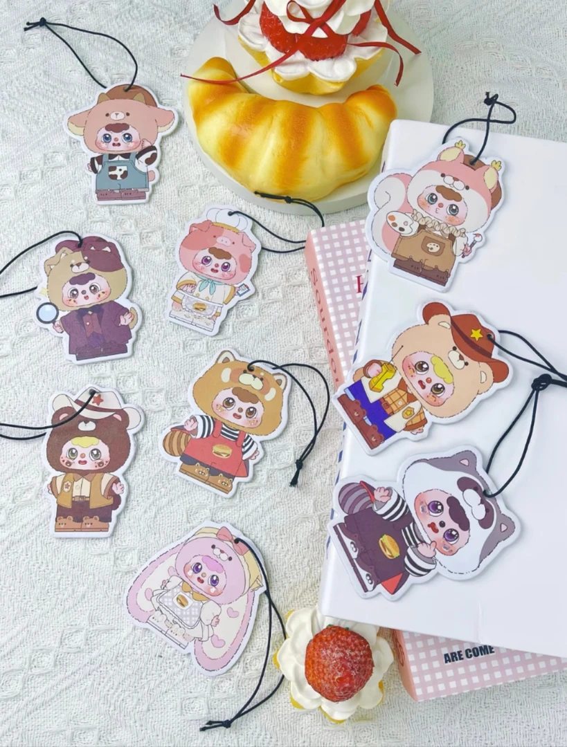 【默认拆袋】豆包香片代拆