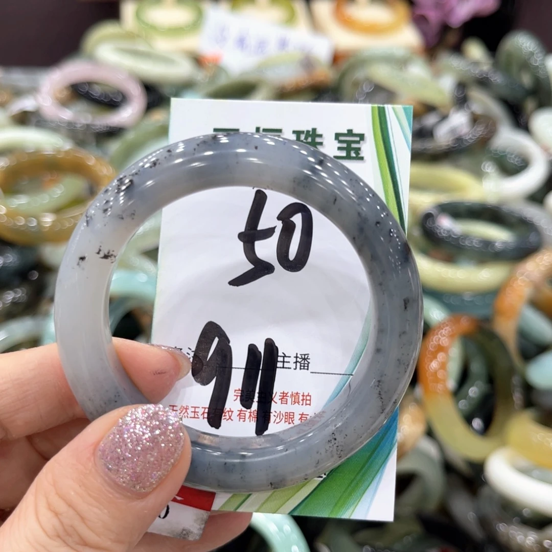 蛇纹石玉未镶嵌手镯手镯