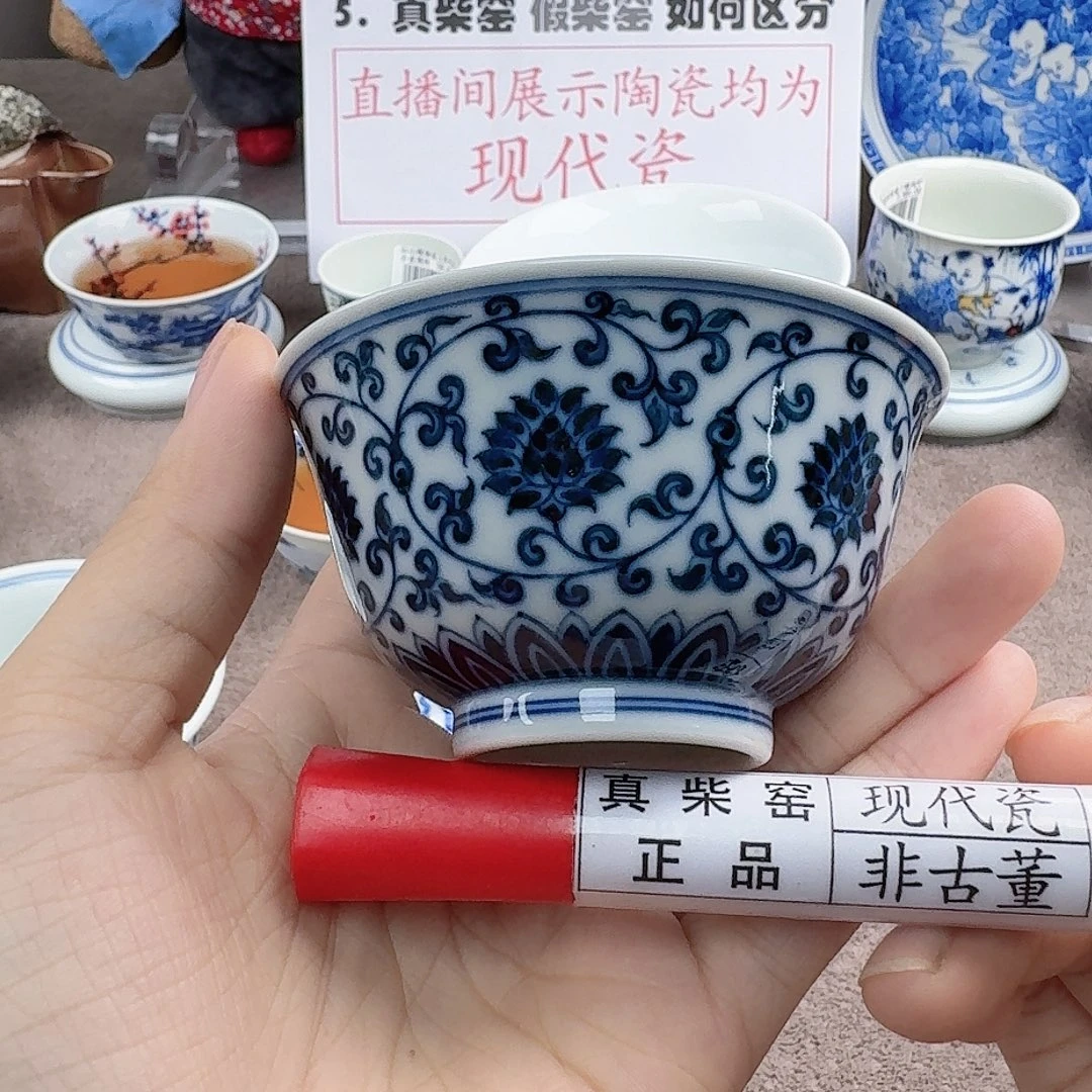 陶瓷艺术设计中心