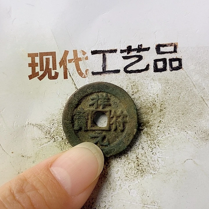 工艺品懂的拍懂的拍用****8