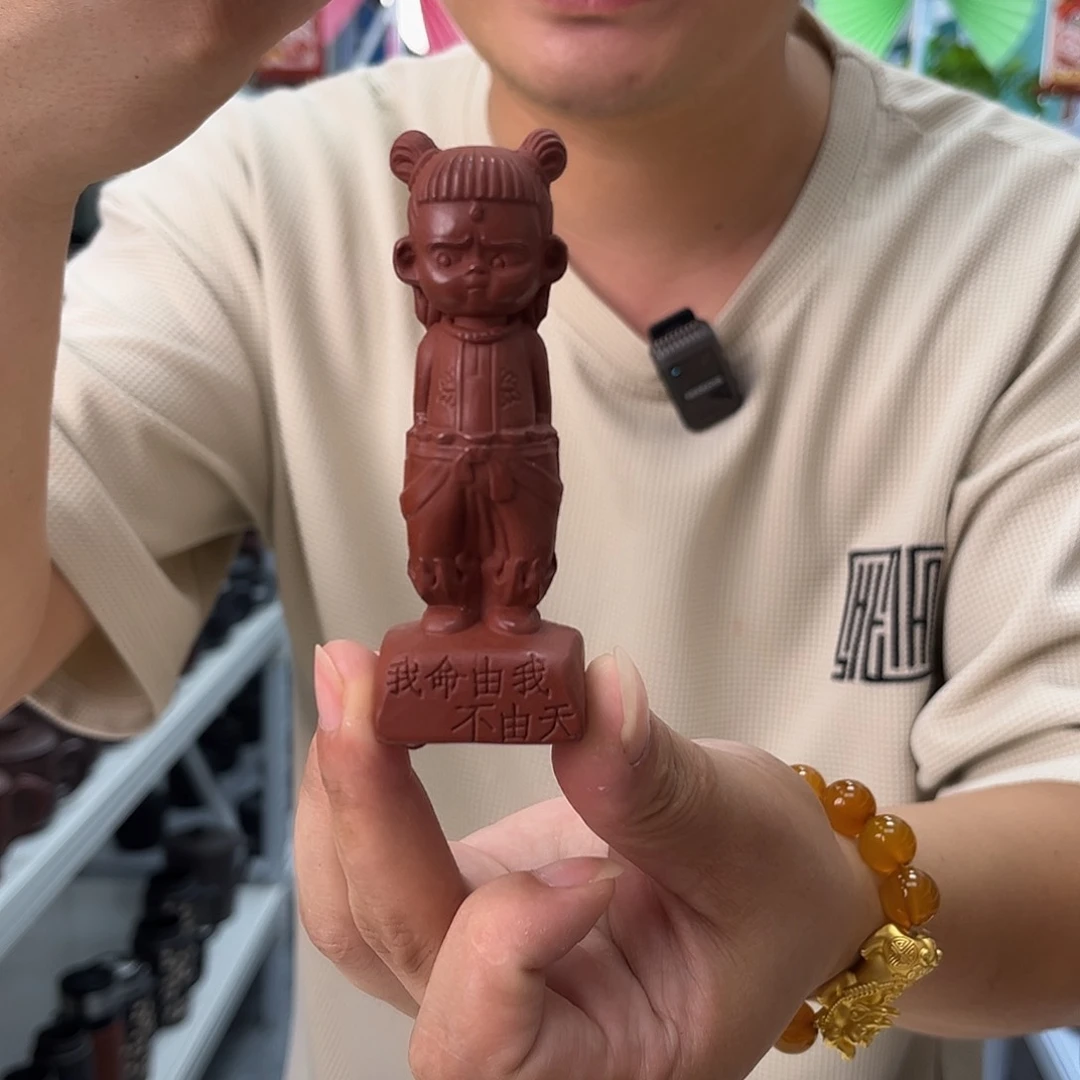 茶杯紫砂紫砂茶宠