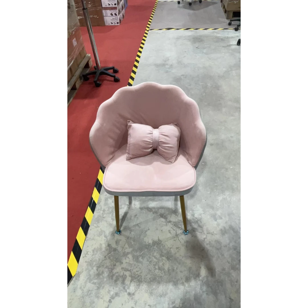 化妆椅简约网红凳子靠背女生卧室梳妆台美甲椅轻奢椅子家用花瓣椅