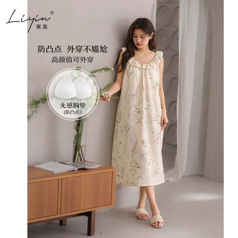 栗茵小众设计师新款泡泡绵女士睡衣夏季少女睡裙可外穿家居服