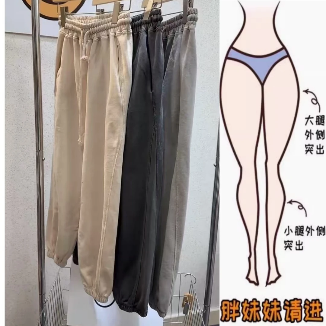 景倩妮韩系简约百搭休闲卫裤女2025年春季新款梨形高腰显瘦束脚裤