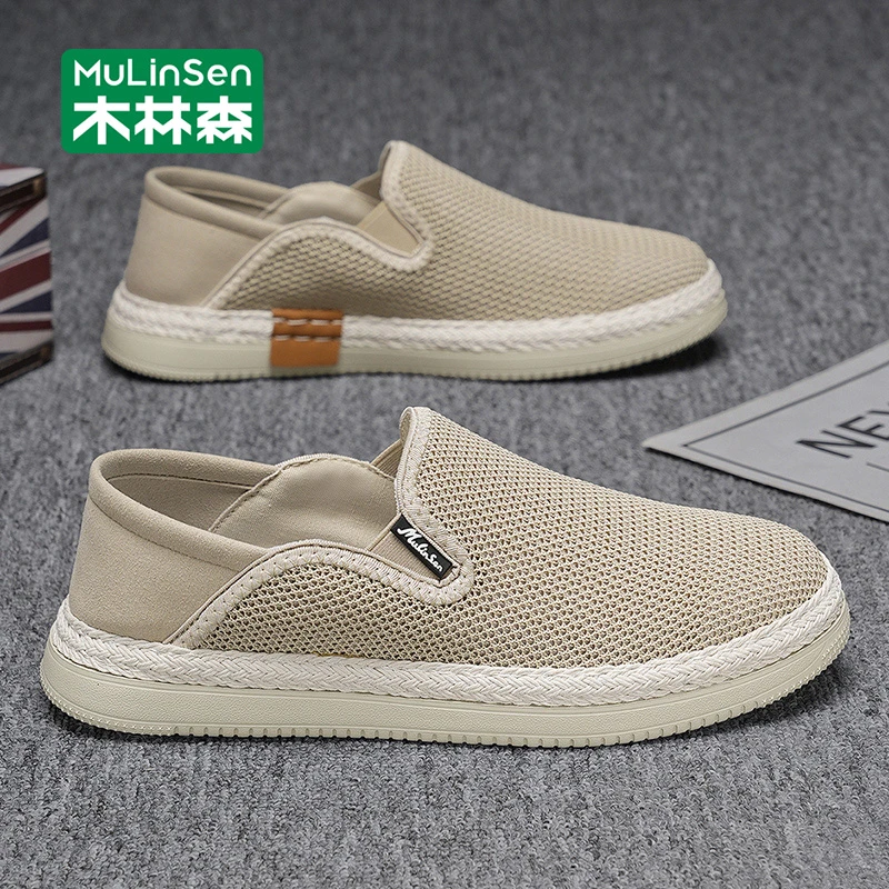 木林森男鞋2025年新款秋季薄款透气男士网面鞋休闲一脚蹬布鞋男款