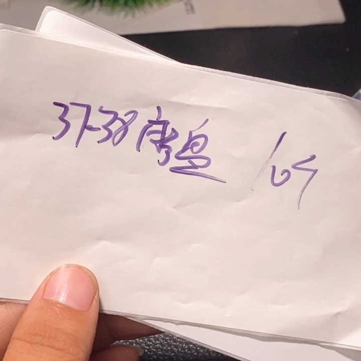 文玩核桃吊坠闪购商品文玩核桃
