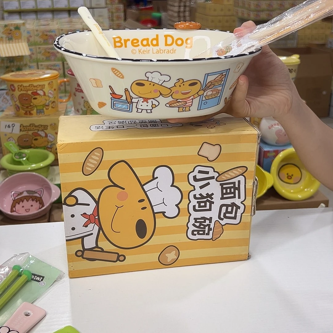 瓷195 陶瓷陶瓷陶瓷陶瓷