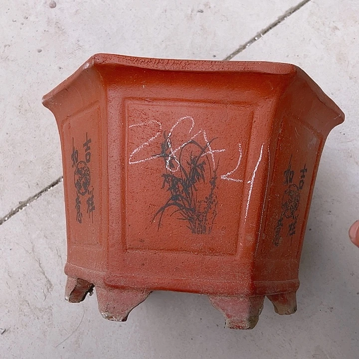 紫砂花盆特价清仓处理