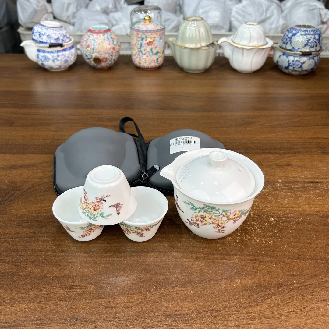 ys553-瓷蝶恋绣球花户外便携式旅行茶具