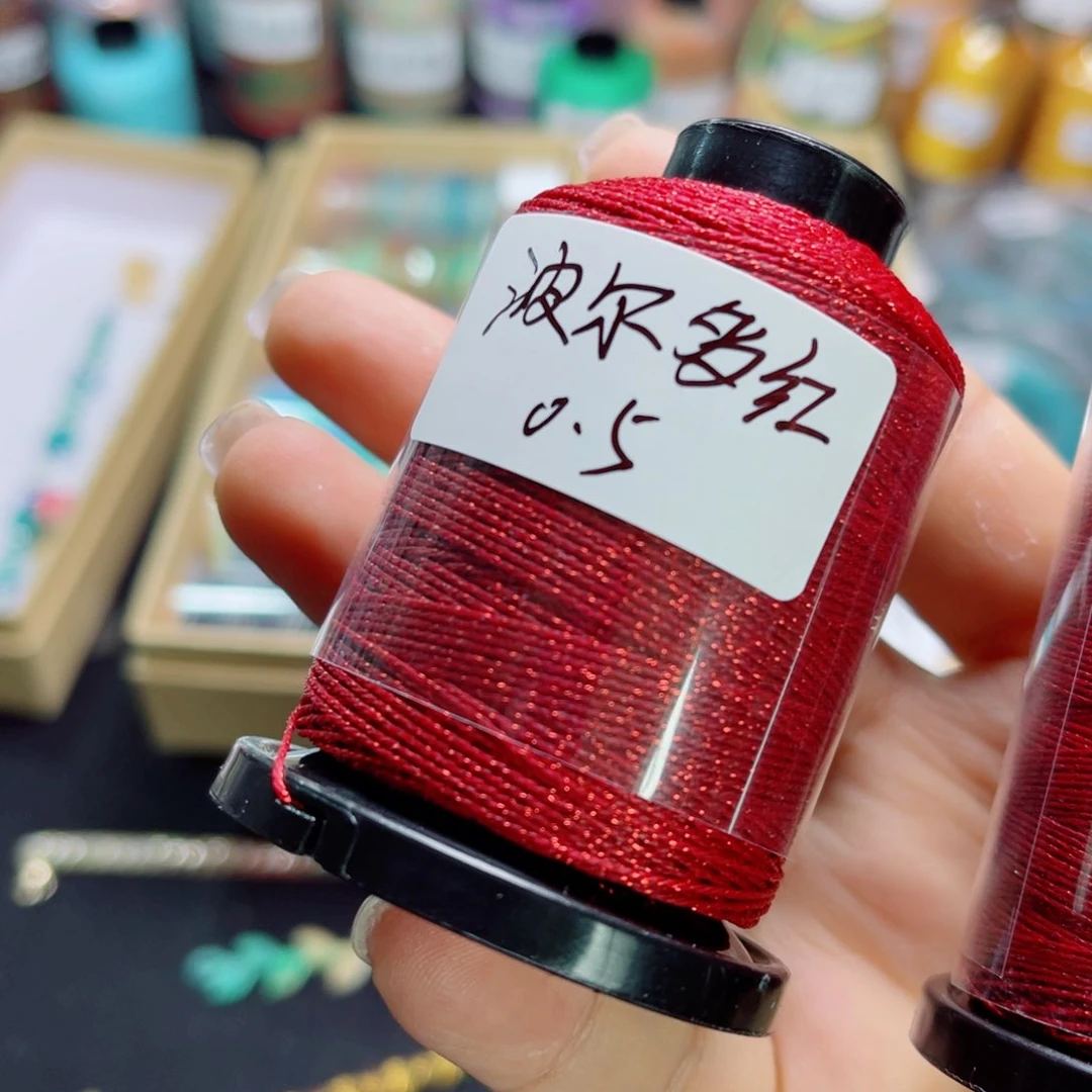 腈纶0.5星空蜡40克波波尔多少