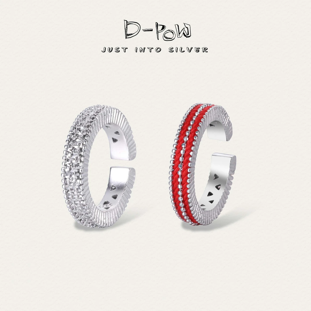 灯小炮 925银戒指 星光闪闪戒指（8394）轻奢时尚百搭情侣红色个性