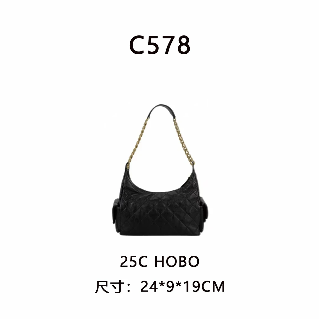 【C578】25C Hobo（尺寸:24*19*9CM）新款女包