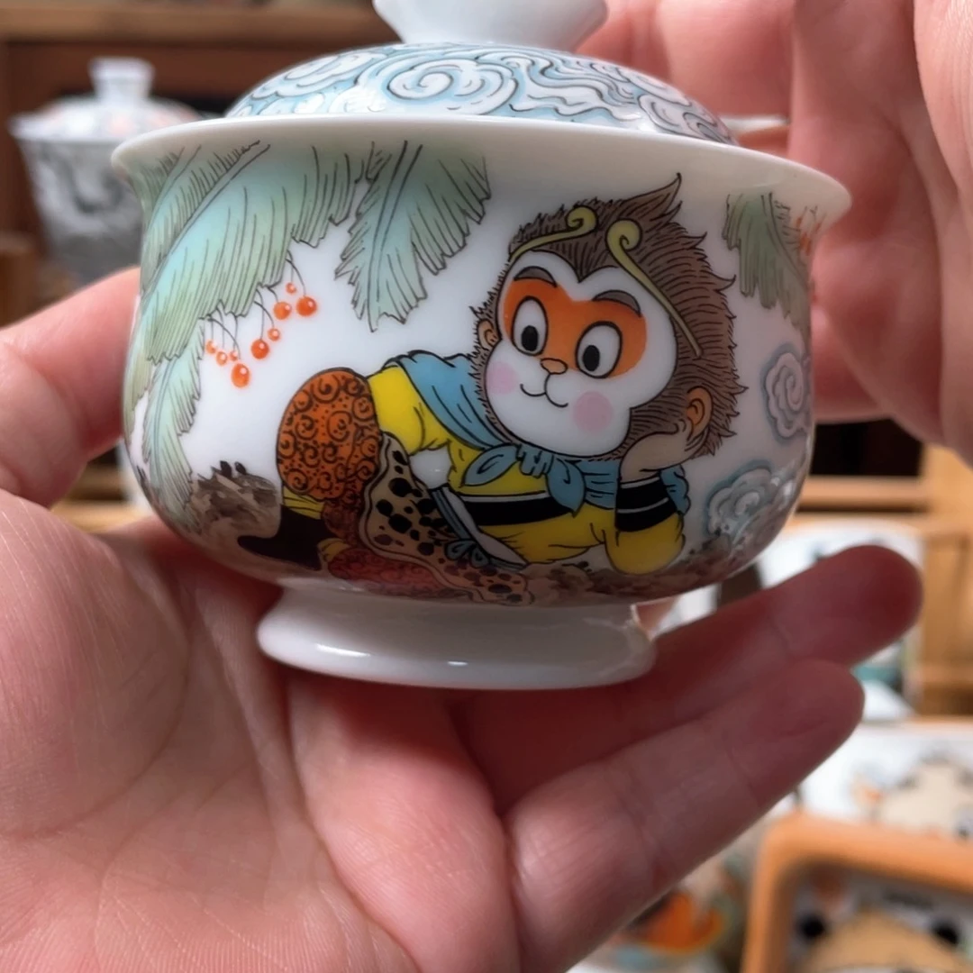 娟***宫九陶瓷手绘盖碗