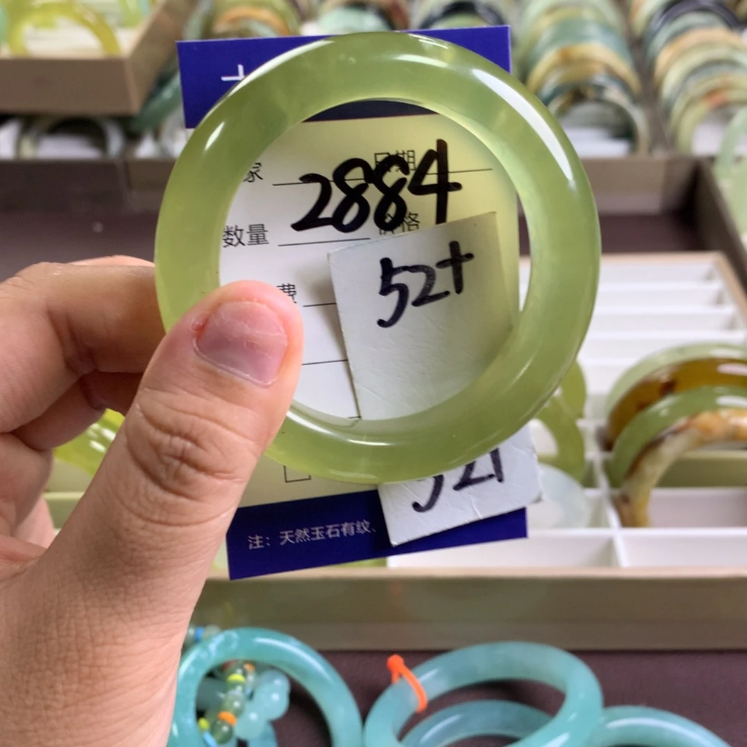 蛇纹石玉未镶嵌手镯2884