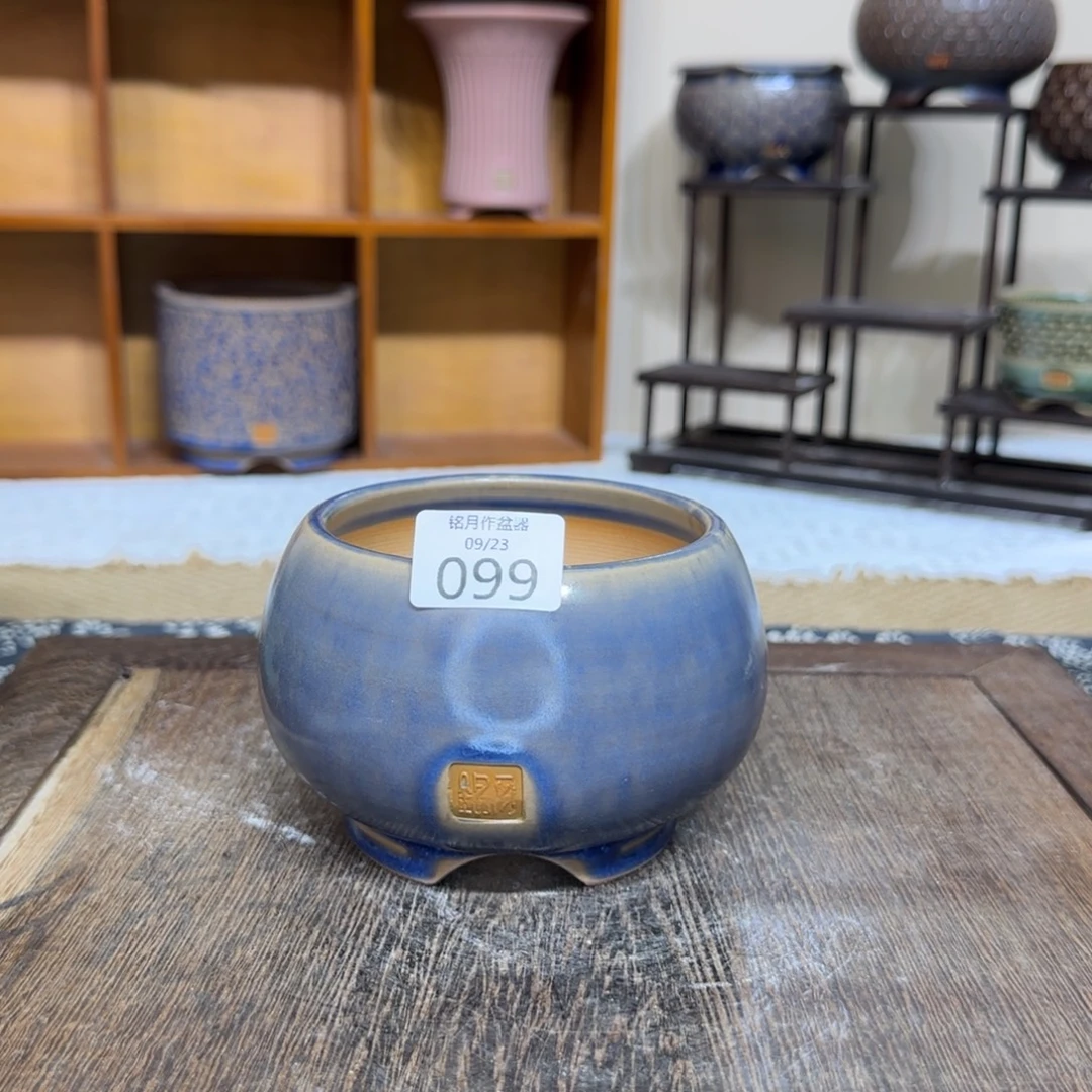 手工花盆 099 内口口径 8.5 cm