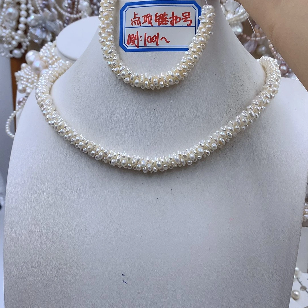 银S925镶嵌项链耳饰淡水珍珠
