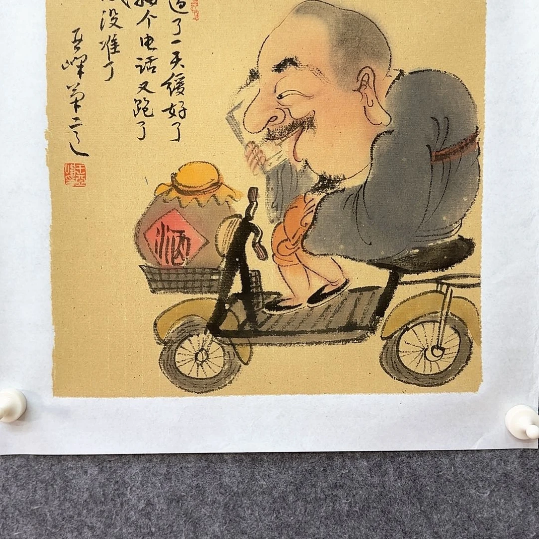 国画大写意就是要看