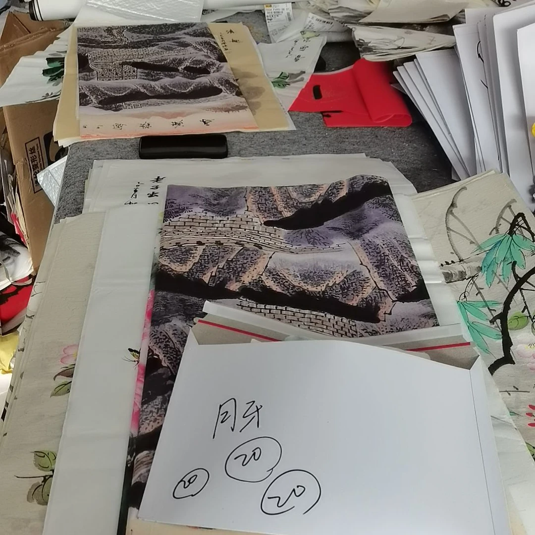 书法꧁****꧂书法作品书法欣赏欣赏欣赏