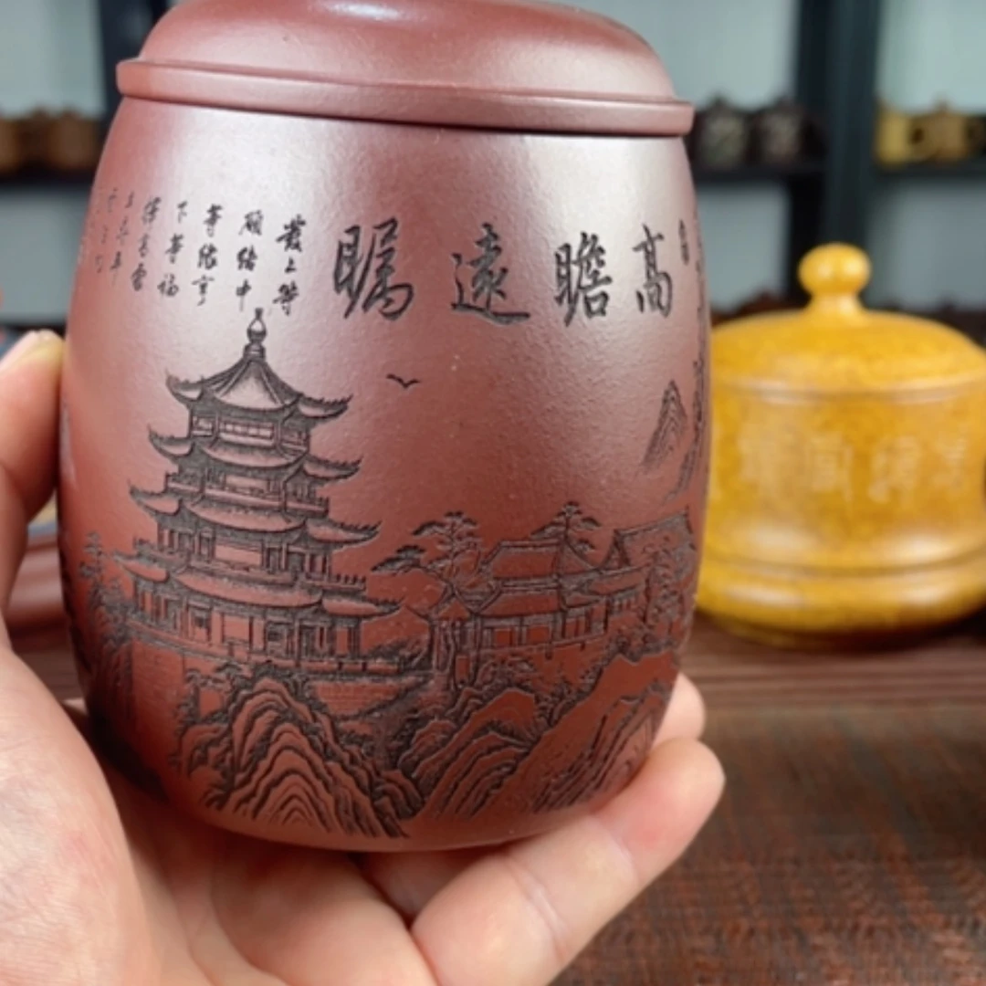 【闪购商品】茶杯紫砂宜兴原矿紫砂盖杯