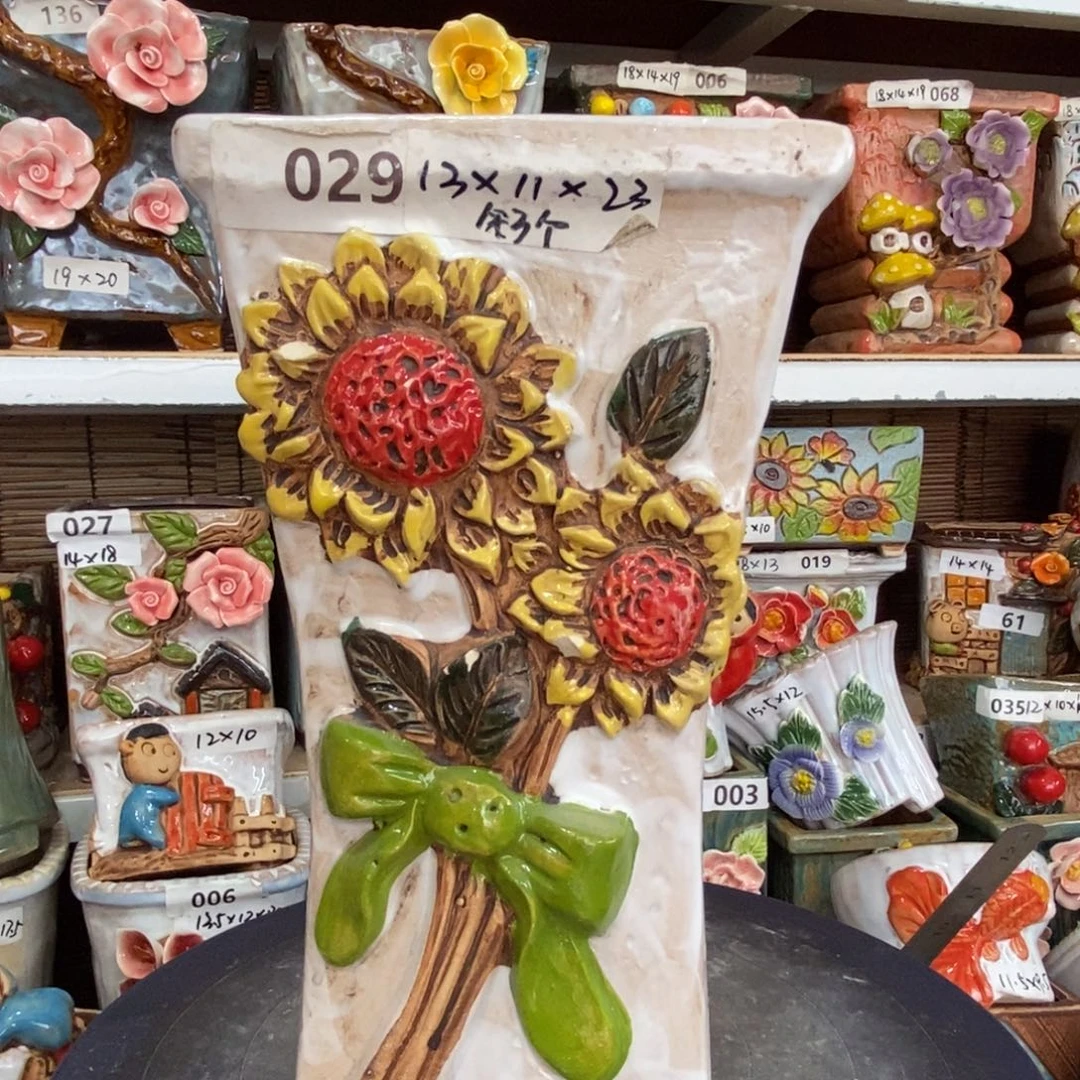 【闪购商品】