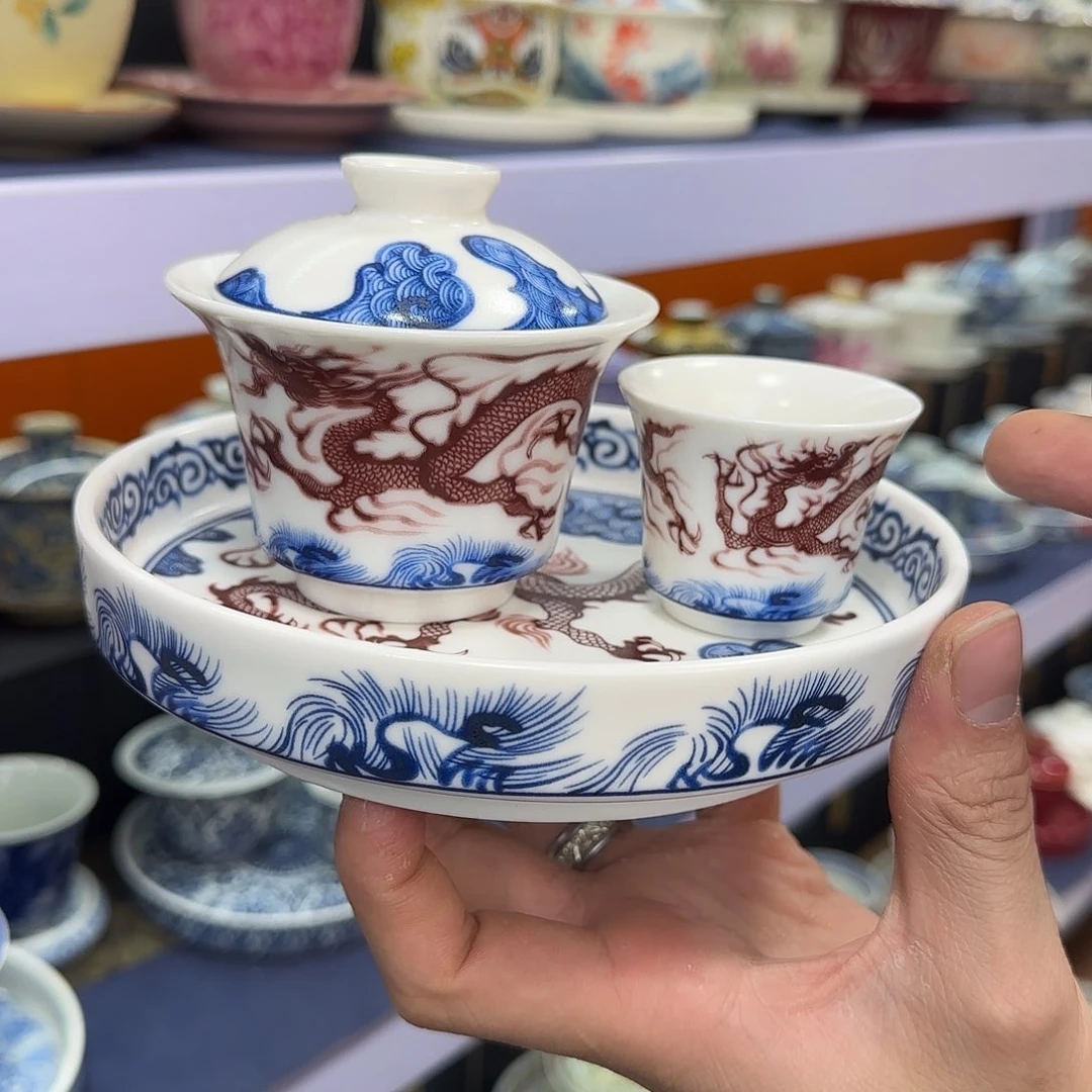 你在干什么啊你在干嘛呢你在干