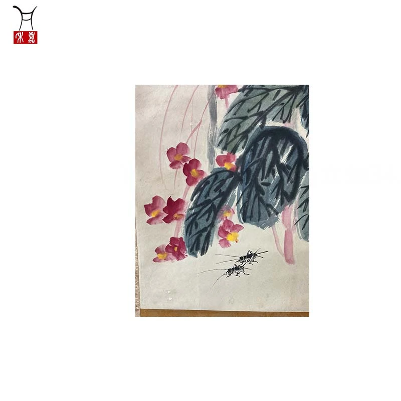 V1042秋色立轴34x134/4.1平尺