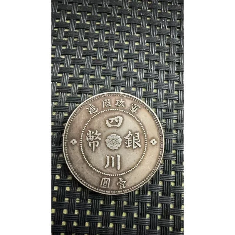 M424复古家居工艺摆件现代仿古工