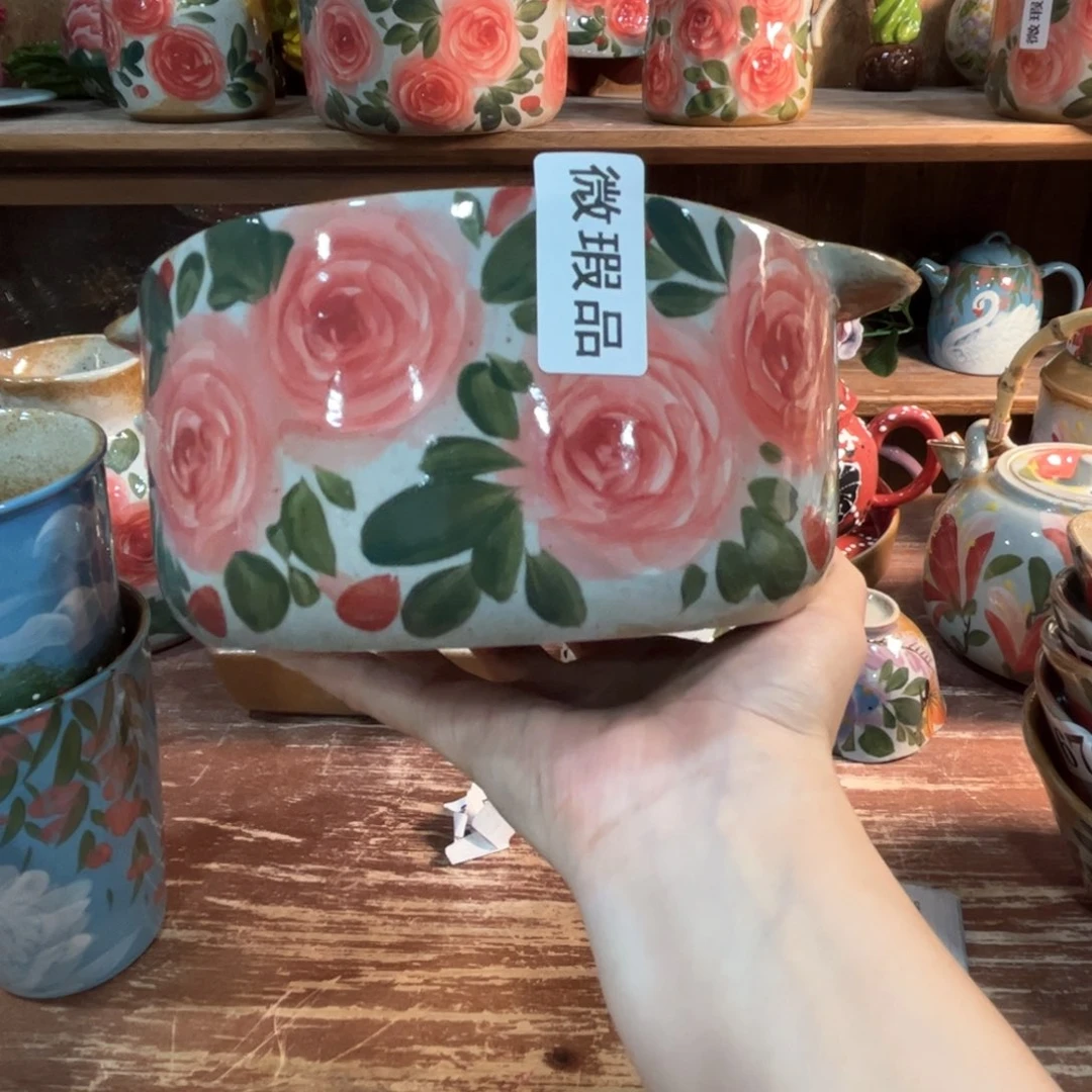 红红火火恍恍惚惚
