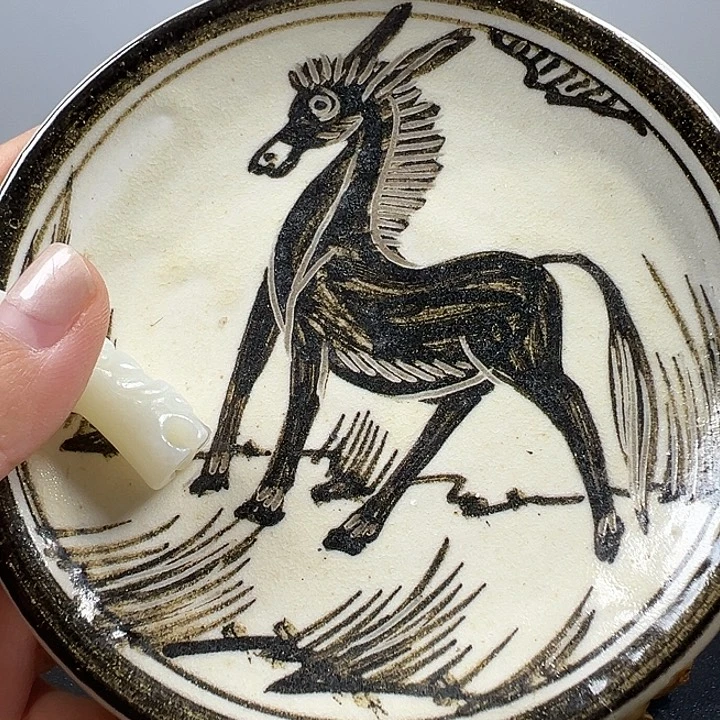 我***字瓷片瓷器瓷器瓷器