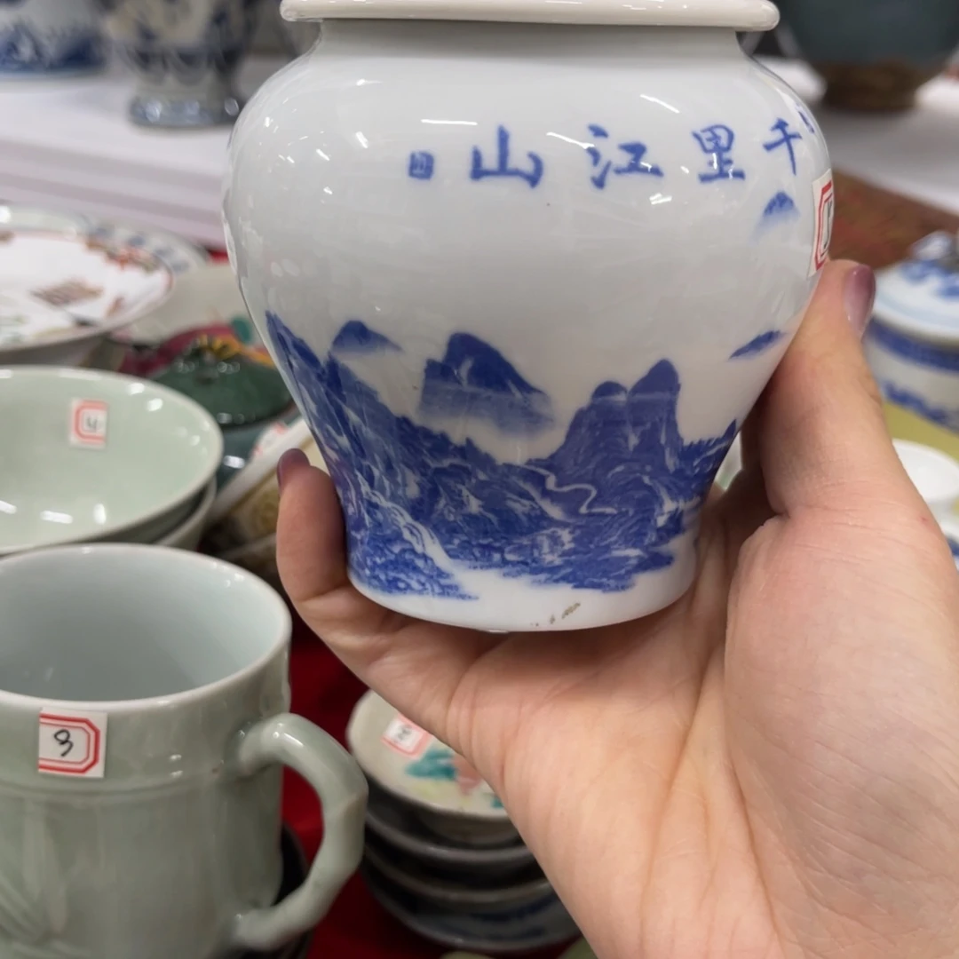 陶日用家用陶瓷制品