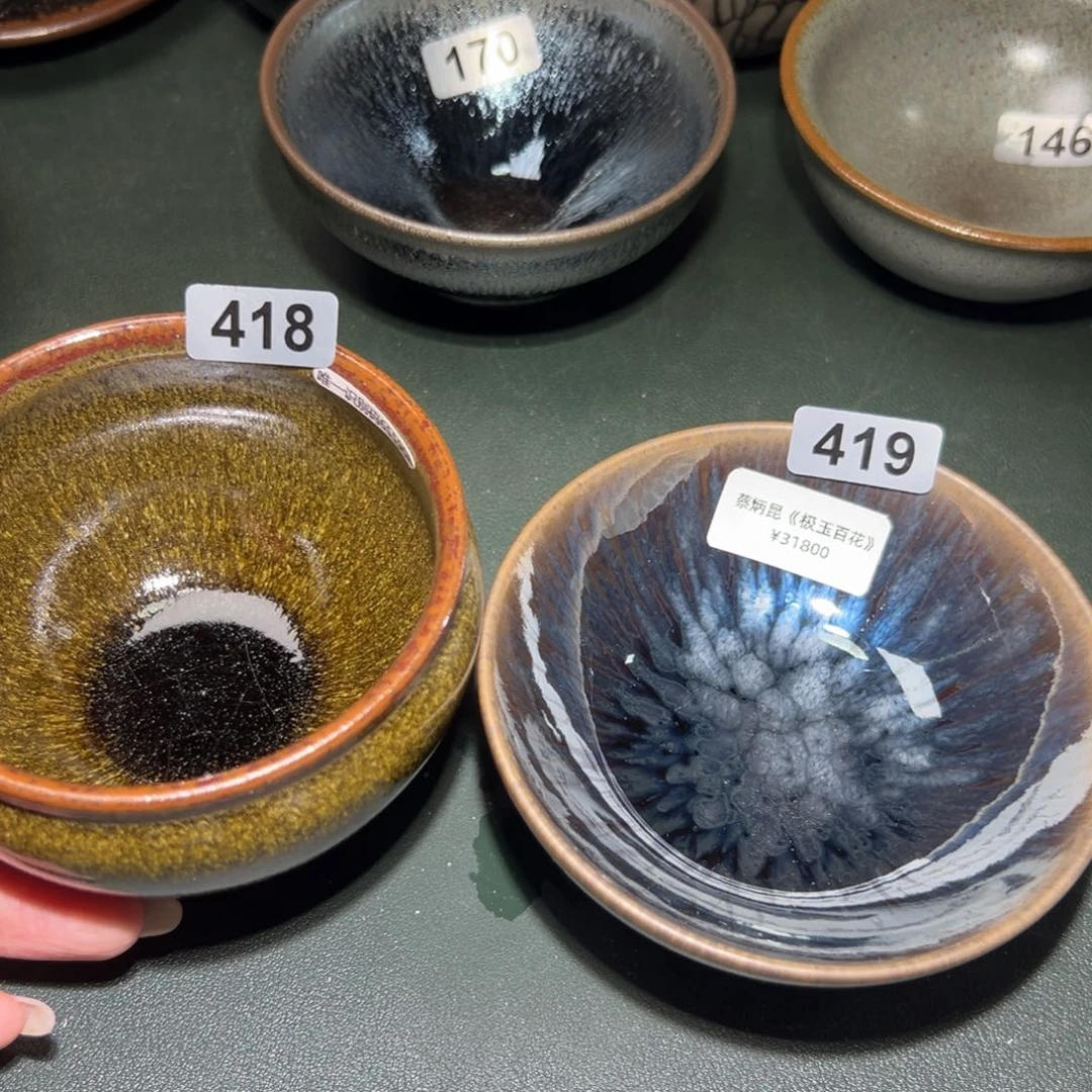 六***们茶盏全手工原矿原釉建盏