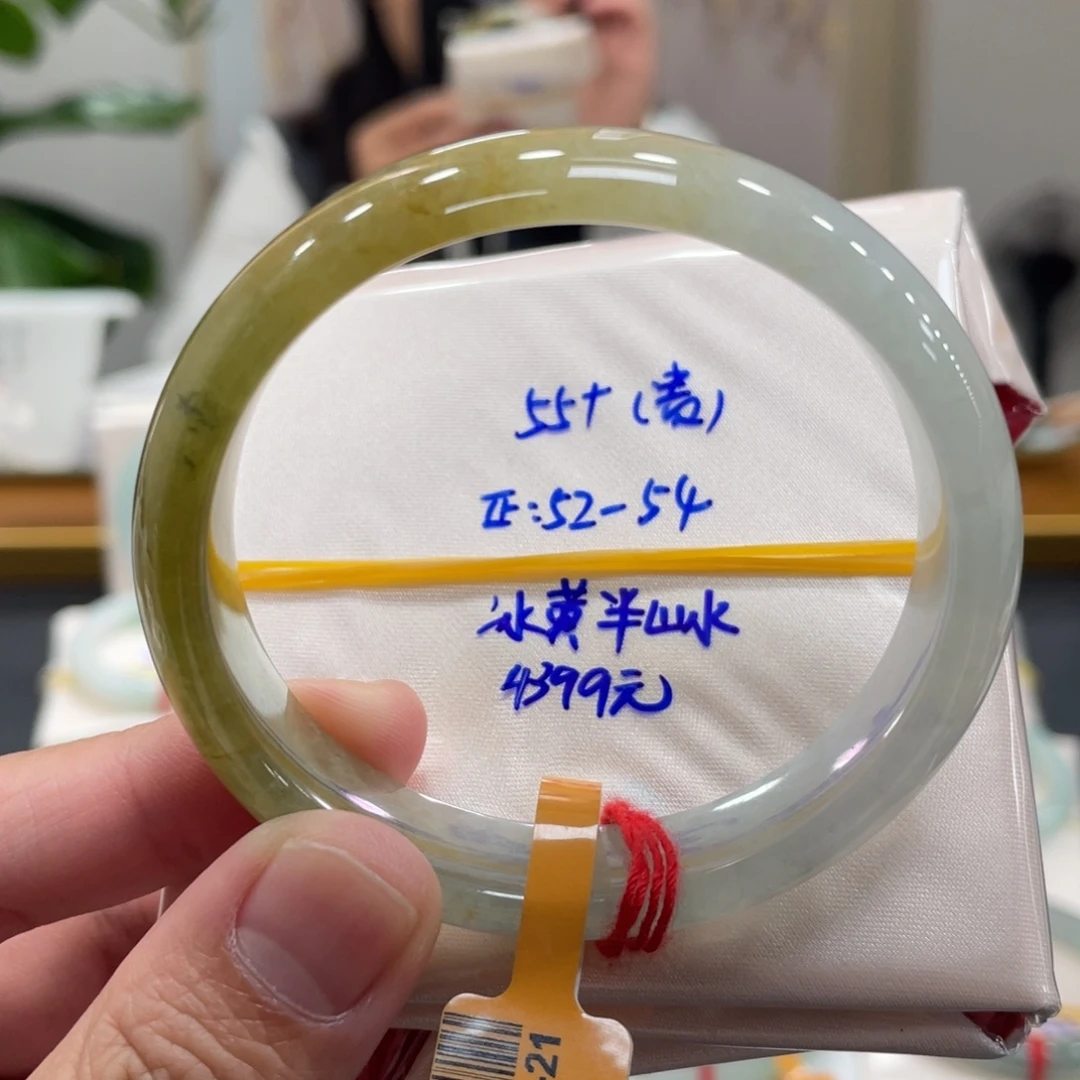 翡翠未镶嵌手镯翡翠