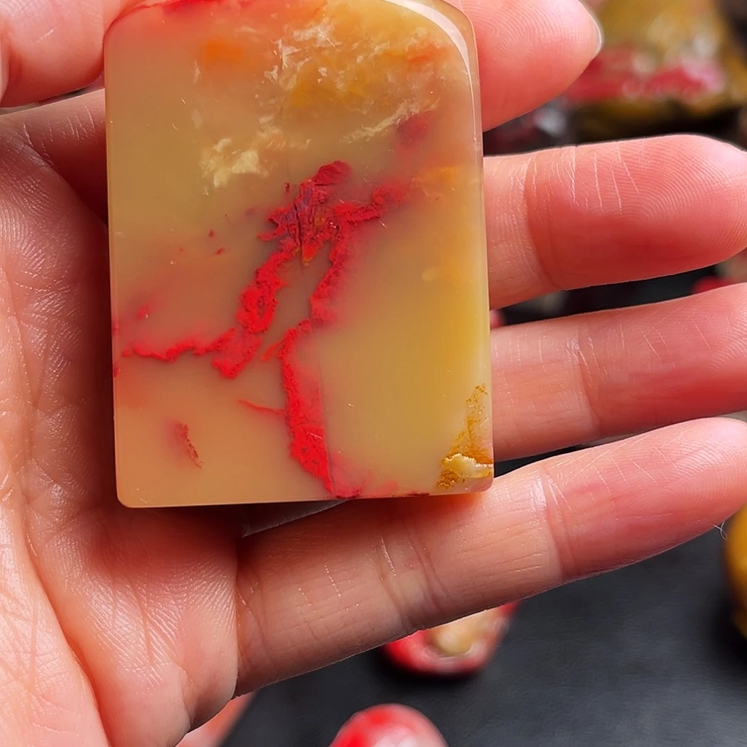 巴林石印石鸡血石扁章