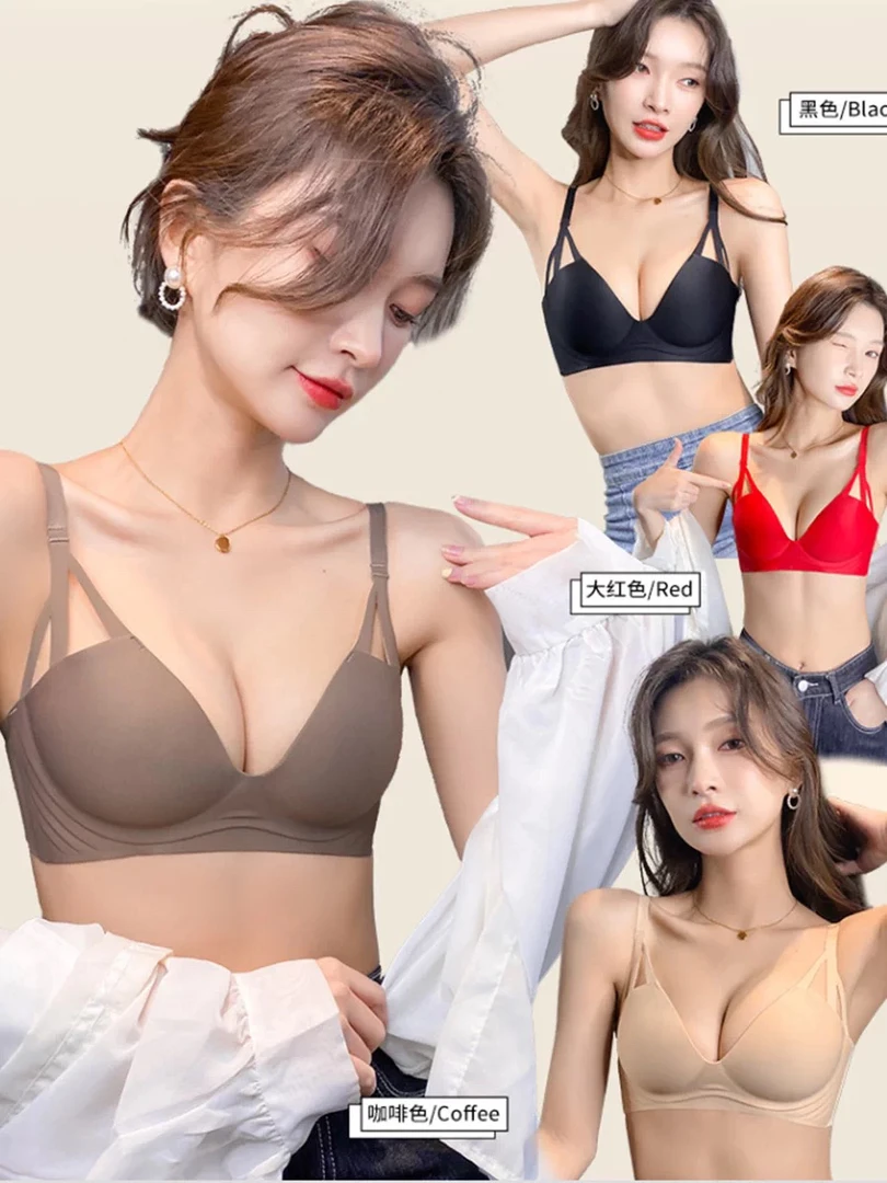 【维多家-2件装 聚拢防下垂+防滑无肩带搭配】小胸聚拢调整型显大