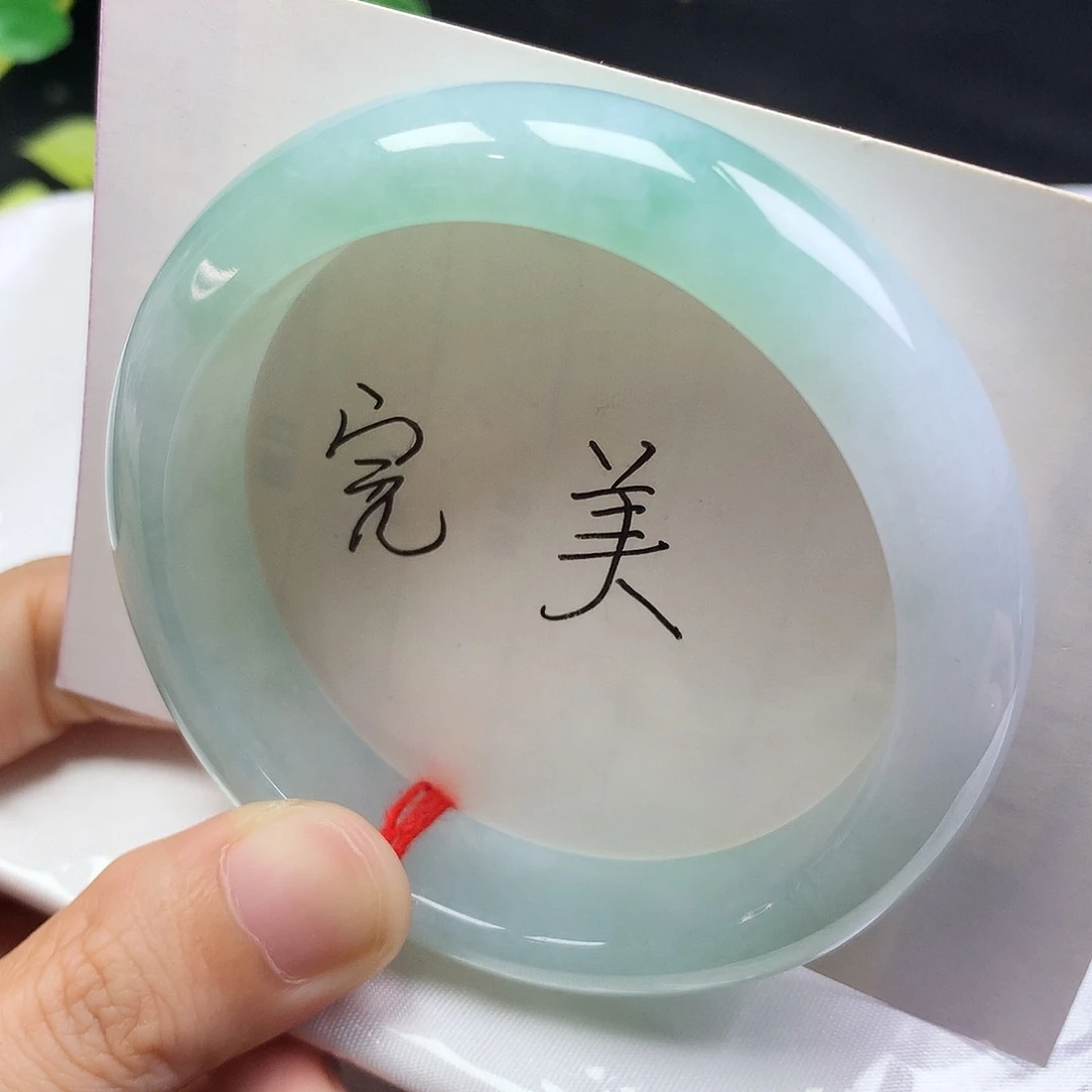 未镶嵌手镯翡翠55.2圈口冰绿半山水编号188
