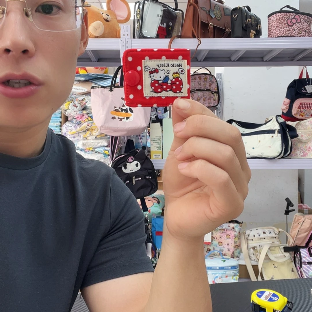 PU化妆包等产品和产品