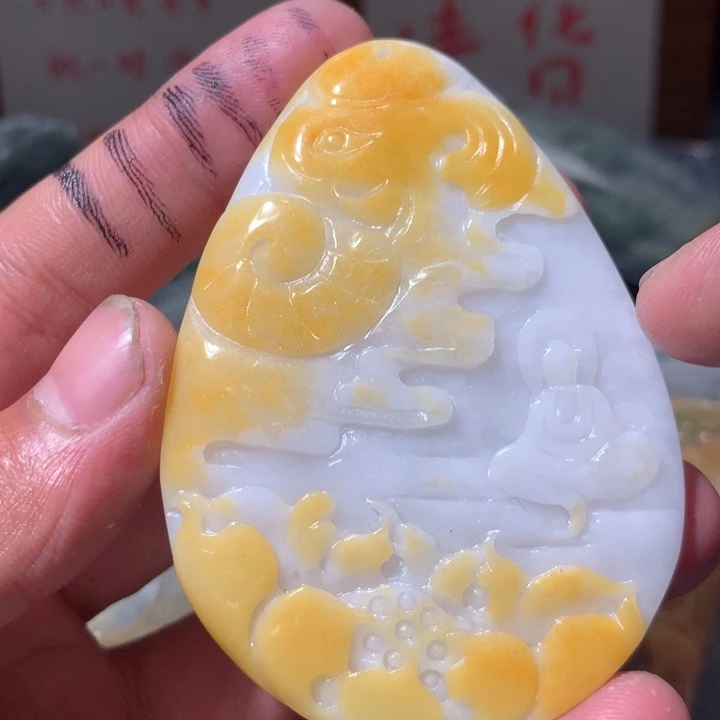 翡翠未镶嵌颈饰保真天然a货翡翠