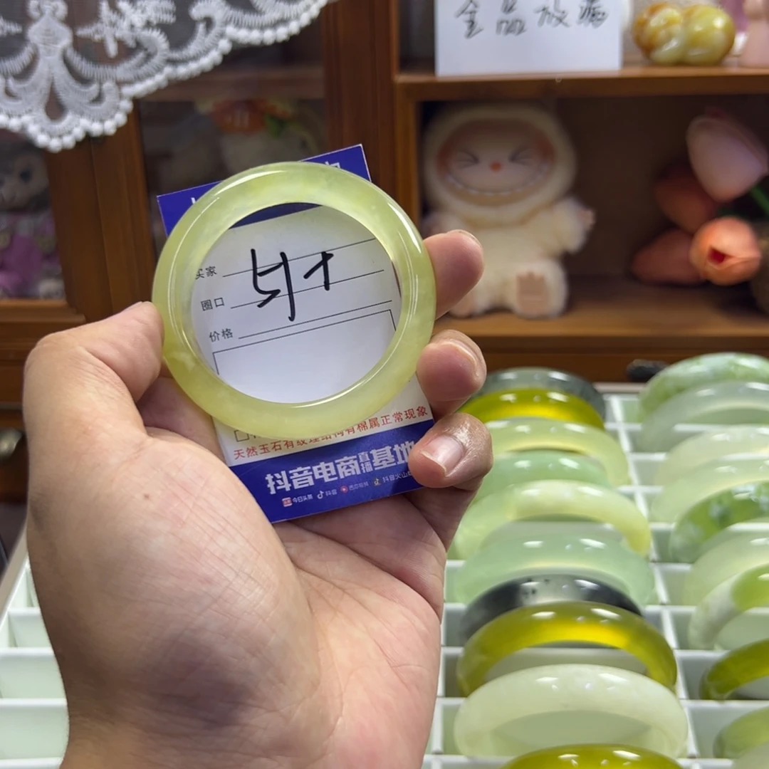 蛇纹石玉未镶嵌手镯399