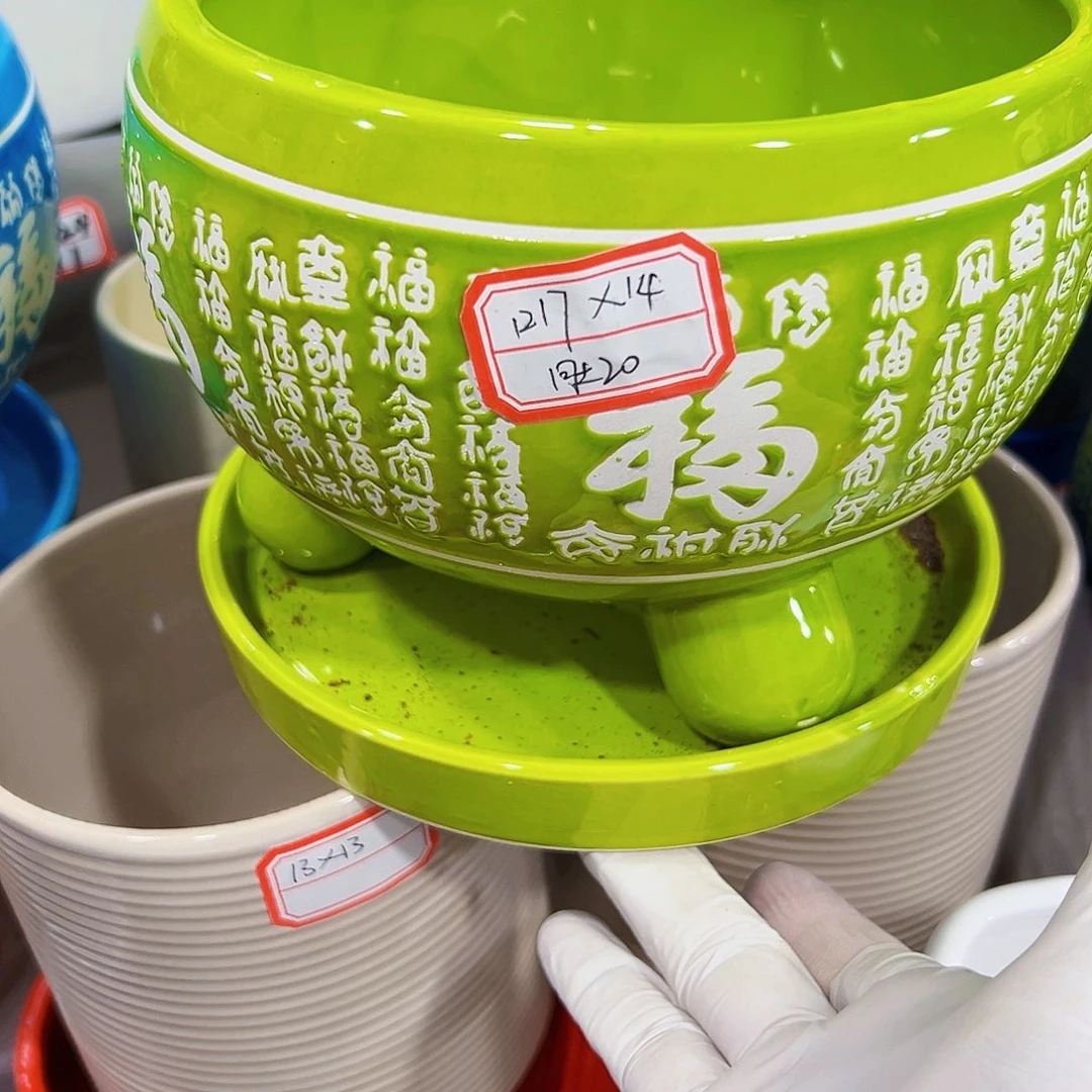 外贸尾单陶瓷花盆凑单10米包邮