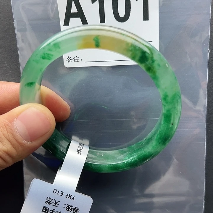 石英质玉未镶嵌手镯60-101
