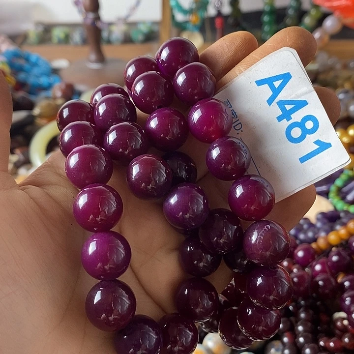 潇***树玛瑙/玉髓颈饰未镶嵌